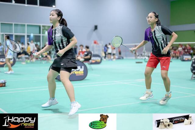 การแข่งขันแบดมินตันรายการ 1 Happyness NO RANK #2 Badminton Tournament 2026