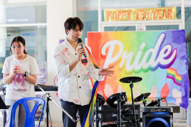 ภาพบรรยากาศกิจกรรม **ODS Pride Month 2026** 