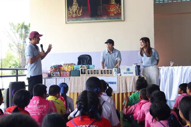 BLCP ร่วมสร้างวัฒนธรรมความปลอดภัย สู่เยาวชนและชุมชน