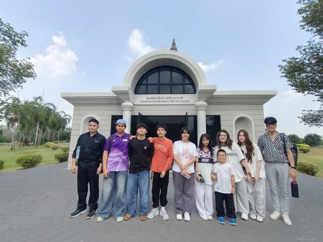 แผนการเรียนศิลปกรรมศาสตร์ สาขาศิลปะและการออกแบบ ระดับชั้นมัธยมศีกษาปีที่ 4  ปีการศึกษา 2569