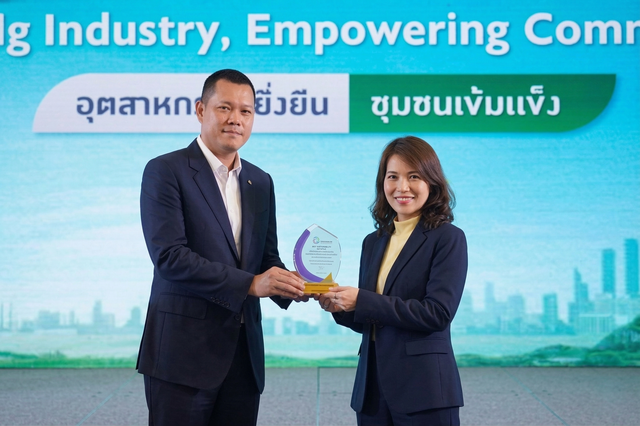 BLCP ได้รับมอบโล่และเกียรติบัตรรางวัล “CSR-DIW to MIND for Sustainability 2568”