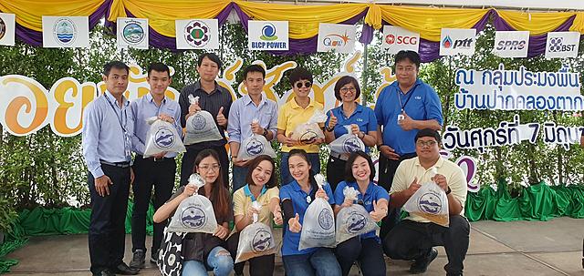 โรงไฟฟ้าบีแอลซีพีร่วมกิจกรรมปล่อยพันธุ์สัตว์น้ำ (ต่อเนื่องเป็นปีที่17)