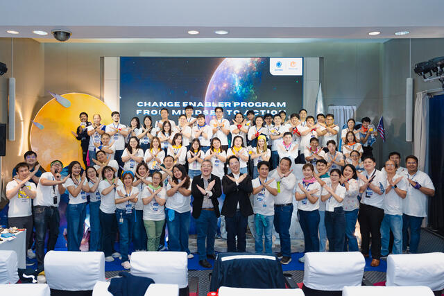 BLCP จัดกิจกรรม “Kick Off SPACE X” เสริมศักยภาพการทำงาน สู่ผลลัพธ์ที่ดียิ่งขึ้น