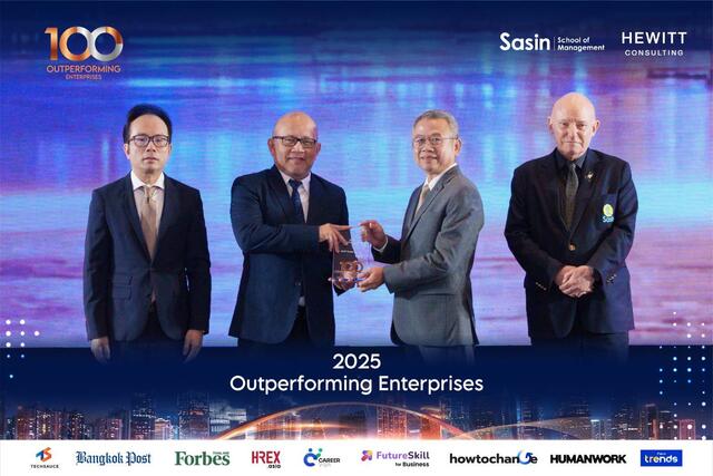 BLCP ได้รับการยกย่องให้เป็นหนึ่งใน “100 Outperforming Enterprises” จาก Sasin และ Hewitt Consulting