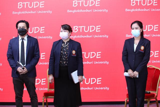 งานวิจัย ในระดับปริญญาโท ไม่ใช่เรื่องยาก