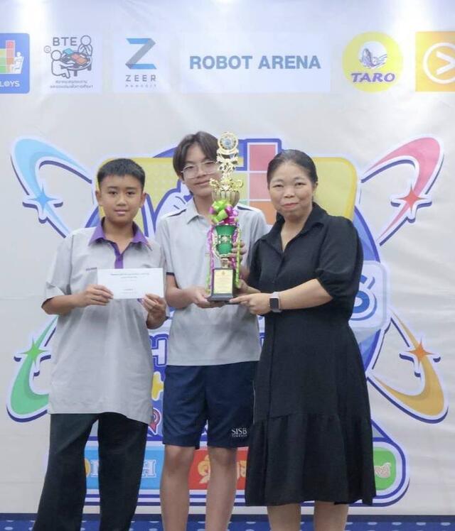 รายการ เอ็ดดูพลอยส์ เอแม็ท คำคม ครอสเวิร์ดเกม และโซโดกุ ชาเลจ์ ประจำปี 2569 ชิงถ้วยรางวัลเลขาธิการคณะกรรมการการศึกษาขั้นพื้นฐาน