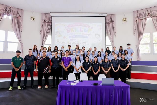 💙🩺✨ เด็ก ป.2 สุขภาพดี มีความสุข ✨🩺💙
