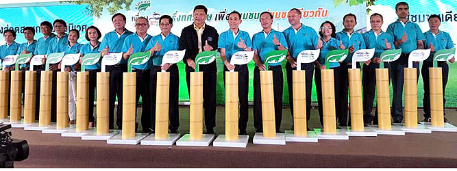 13-ตุลาคม-พ-ศ-2558