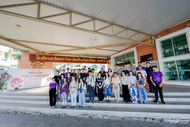 Tachikawa high school