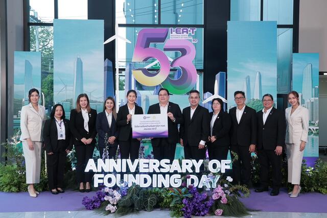 BLCP เข้าร่วมงานวันคล้ายวันสถาปนาการนิคมอุตสาหกรรมแห่งประเทศไทย ครบรอบ 53 ปี