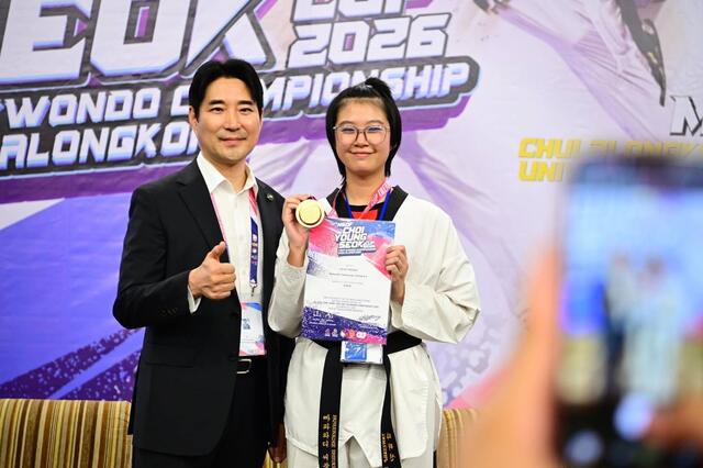 การแข่งขัน เทควันโด 13 TH NSDF CHOI YOUNG SEOK CUP