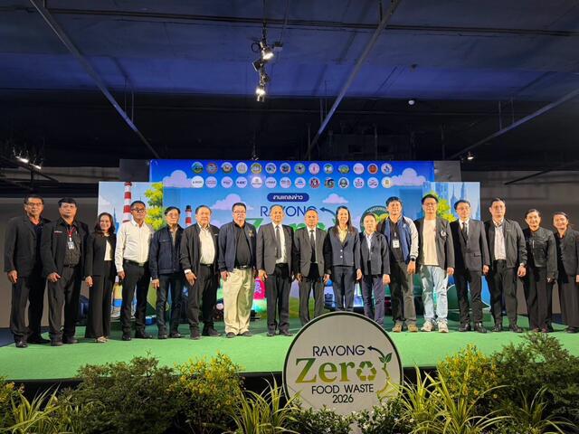 BLCP ร่วมขับเคลื่อน “Rayong Zero Food Waste 2026 – ระยองไม่เทรวม” สู่การจัดการขยะอย่างยั่งยืน