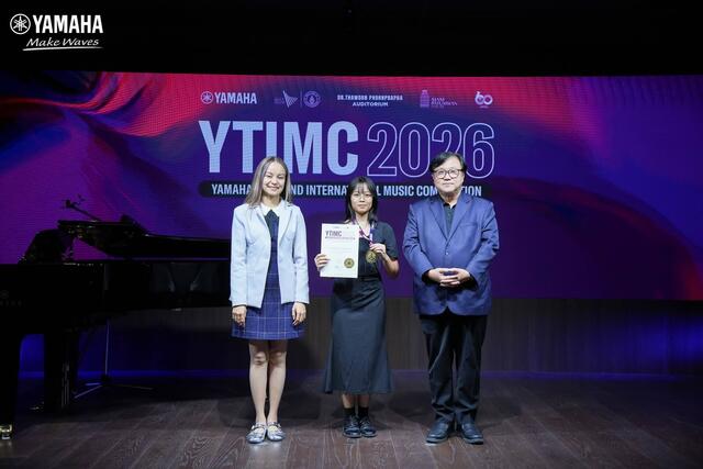 🎶การประกวดดนตรีรายการ Yamaha Thailand International Music Competition 2026 (YTIMC)