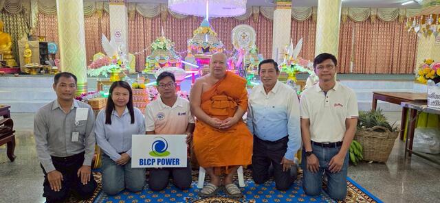 BLCP ร่วมงานบุญ ทอดกฐินสามัคคี ประจำปี 2568 (ต.ค. - พ.ย.)