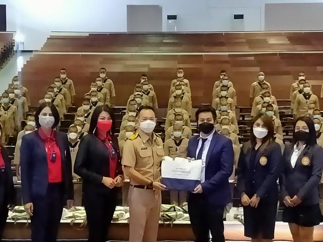 การปฐมนิเทศก์นักศึกษาใหม่