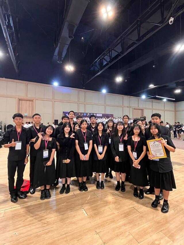 Thailand Youth Band Competition 2026