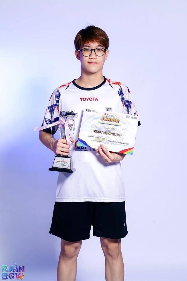 การแข่งขันกีฬาแบดมินตัน รายการ | Rainbow Junior Rising Stars