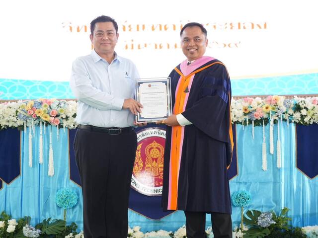 BLCP คว้ารางวัล ‘องค์กรต้นแบบร่วมพัฒนาอาชีวศึกษา’ ตอกย้ำยุทธศาสตร์ ESG มุ่งสร้างทุนมนุษย์ สู่สังคมคุณภาพ