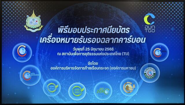 -20250626094642