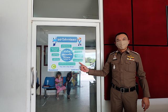 BLCP-ทำด้วยใจ-ห่วงใยสังคม-หนุนสร้างรายได้ชุมชนต่อเนื่อง