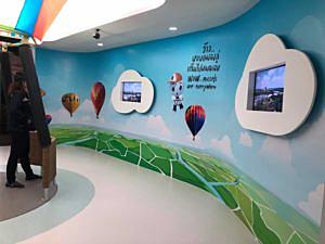 อาคารพลังงานเคียงสะเก็ด-(โรงไฟฟ้าบีแอลซีพี)-ศูนย์กลางการเรียนรู้ด้านพลังงาน-ที่ทันสมัย-ตอบโจทย์พลังงาน-4-0-และยุคดิจิทัล