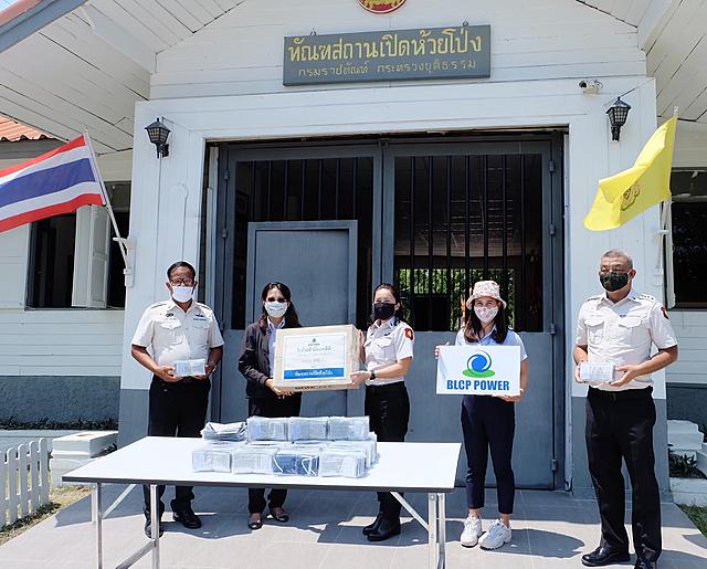 BLCP-ทำด้วยใจ-ห่วงใยสังคม-หนุนสร้างรายได้ชุมชนต่อเนื่อง