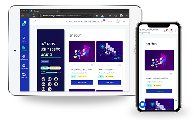 รองรับการทำงานบนหน้าจอหลายขนาด-1