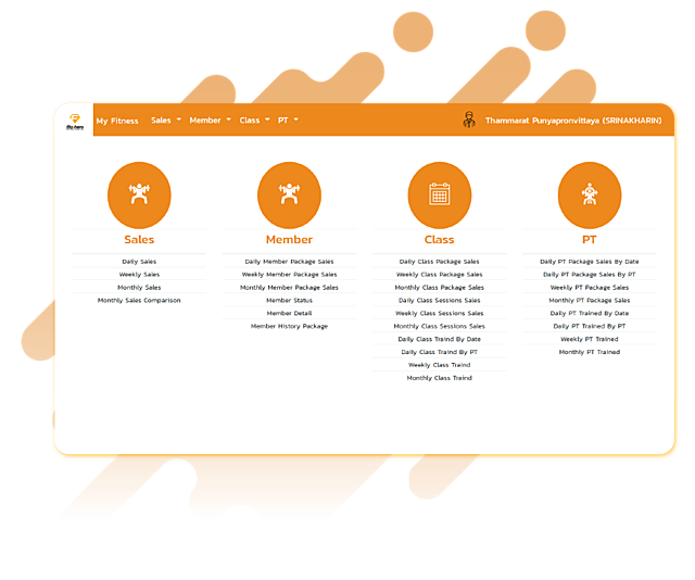 รายงาน-1