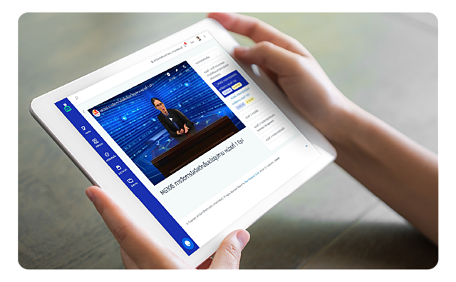 รองรับการเรียนรู้ด้วยตัวเอง (Self-paced Learning)-1